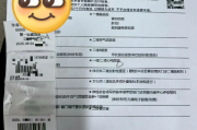 合肥市银行在职人员体检咨询