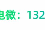 合肥市关于我们