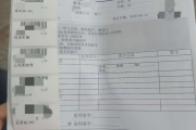 合肥市海员体检查那些